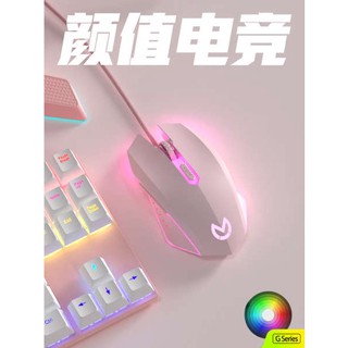 mouse wireless wireless mouse ซากุระสีชมพูเมาส์แบบมีสายสำหรับสาวๆที่บ้านสำนักงานเดสก์ท็อปแล็ปท็อปเสียงและปิดเสียงเกมเล่นเกม