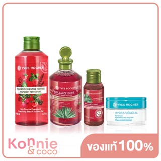 Yves Rocher Exclusive Set 1327.- Only at Konvy.