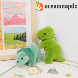 Oceanmapdz พวงกุญแจตุ๊กตาไดโนเสาร์, การ์ตูน Diplodocus, สร้างสรรค์ ตุ๊กตายัดไส้ ไทแรนโนซอรัส ไทรเซราทอปส์ เด็กผู้หญิง