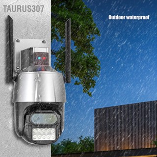 Taurus307 กล้องรักษาความปลอดภัยเลนส์คู่กลางแจ้ง HD 360 ° หมุนได้กันน้ำ AI อัจฉริยะ 2MP กล้องเฝ้าระวัง 100-240V