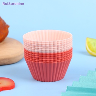 Ruisurshine แม่พิมพ์ซิลิโคน ทรงกลม สําหรับทํามัฟฟิน คัพเค้ก เบเกอรี่ DIY 6 ชิ้น ต่อชุด