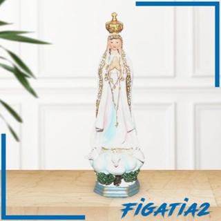 [Figatia2] ฟิกเกอร์รูปปั้นพระแม่แมรี่ สําหรับตกแต่งบ้าน ห้องนอน