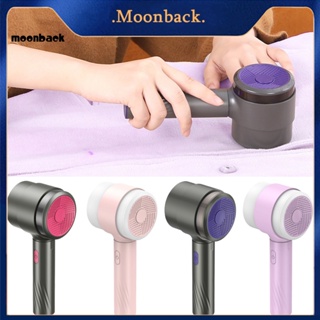 &lt;moonback&gt; เครื่องกําจัดขนไฟฟ้า มีประสิทธิภาพ พร้อมแบตเตอรี่ แข็งแรง สําหรับกําจัดขน