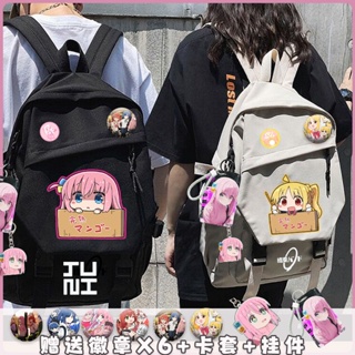 BOCCHI THE ROCK! schoolbag large capacity female junior high and high school student ins shoulder bag secondary anime durable girl backpacks กระเป๋าเป้สะพายหลัง ขนาดใหญ่