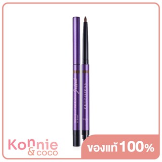 Cute Press Jet Set Waterproof Gel Eyeliner #01 Brown.