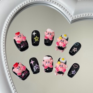 Hot Sale# handmade manicure cute star card doll student style wear nail film removable reusable manicure 8cc