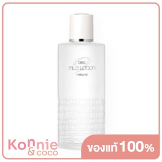 DHC Mild Lotion Natural 40ml.