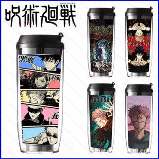 Gp1 แก้วน้ําพลาสติก มีฉนวนกันความร้อน ลายการ์ตูนอนิเมะ Jujutsu Kaisen Gojo Itadori 500 มล. สําหรับนักเรียน ชา กาแฟ PG1