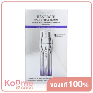 Lancome Renergie H.C.F. Triple Serum 3ml ลังโคม เซรั่มผสาน 3 พลัง ป้องกันริ้วรอยแห่งวัยในหนึ่งเดียว.