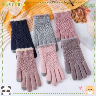 Nextth ถุงมือถักนิตติ้ง แบบสวมนิ้ว สําหรับขี่จักรยานกลางแจ้ง