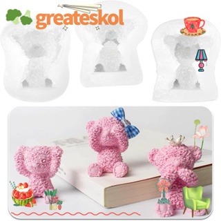 Greateskol 3 ชิ้น แม่พิมพ์ซิลิโคน หมี, แม่พิมพ์เรซิน สีขาว DIY, แม่พิมพ์เทียน หมี ฟองดองท์