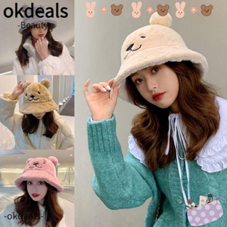 Okdeals หมวกบักเก็ต แต่งขนเฟอร์ ให้ความอบอุ่น แฟชั่นฤดูใบไม้ร่วง ฤดูหนาว