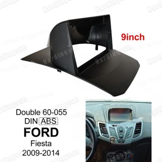 Fascia แผงเครื่องเล่น MP5 วิทยุ รถยนต์ กรอบ 9 นิ้ว Android 2Din สําหรับ 2009-2014 Ford Fiesta