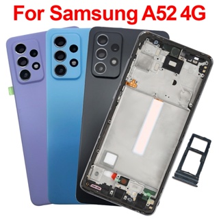 เคสแบตเตอรี่ด้านหลัง A52 4G พร้อมถาดซิมการ์ด สําหรับ Samsung Galaxy A52 A525