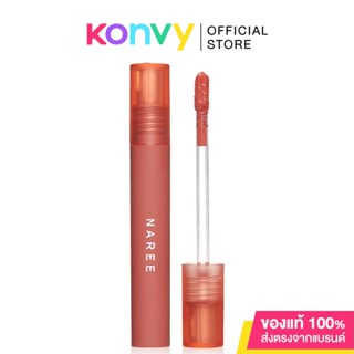 Naree Ultra Matte Liquid Lipstick 2.5g #08 So Peach นารี อัลตร้า แมท ลิควิด ลิปสติก.