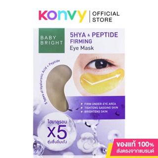 Baby Bright 5Hya &amp; Peptide Firming Eye Mask [2.5g x 1pair].