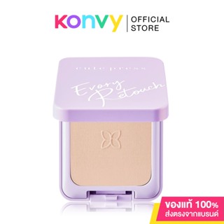 Cute Press Evory Retouch Oil Control Foundation Powder SPF30/PA++++ #N2.