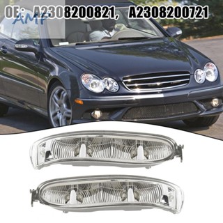 ไฟเลี้ยว LED คุณภาพดี เชื่อถือได้ สําหรับ MercedesBenz W209 CLK