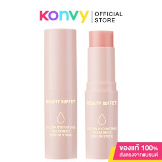 Beauty Buffet Glow Hydrating Treatment Serum Stick 9g บิวตี้ บุฟเฟ่ต์ เซรั่มแบบแท่งเนื้อเข้มข้น.