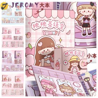 Jeromy หนังสือสติกเกอร์ ลายการ์ตูน แฮนด์เมด DIY สําหรับเด็ก