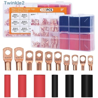 Twinkle ชุดขั้วต่อแบตเตอรี่ SC6-35 10 ขนาด 150 ชิ้น พร้อมสายเคเบิลแบตเตอรี่ 90 ชิ้น