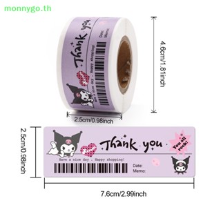 Monnygo สติกเกอร์ ลายการ์ตูนน่ารัก สําหรับตกแต่ง 120 ชิ้น ต่อม้วน