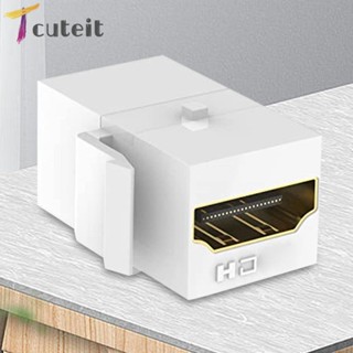 Tcuteit คีย์สโตน HDMI ตัวเมีย เป็นตัวเมีย รองรับหน้าจอกว้าง 4k สําหรับแผงซ็อกเก็ตติดผนัง