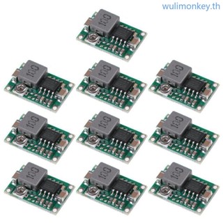 Wu โมดูลแปลงสเต็ปดาวน์ DC 4 75V-23V เป็น 1V-17V 10 ชิ้น
