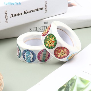 Tuilieyfish สติกเกอร์ ลายดาวน่ารัก ทรงกลม 2.5 ซม. สําหรับติดตกแต่ง 500 ชิ้น