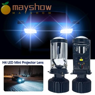 Mayshow ชุดแปลงหลอดไฟหน้า ไฟตัดหมอก H4 LED 2 ชิ้น