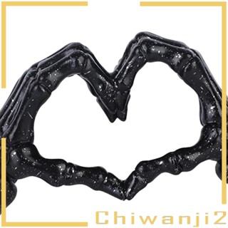 [Chiwanji2] โมเดลรูปปั้นหัวใจ สไตล์โมเดิร์น สําหรับตกแต่ง