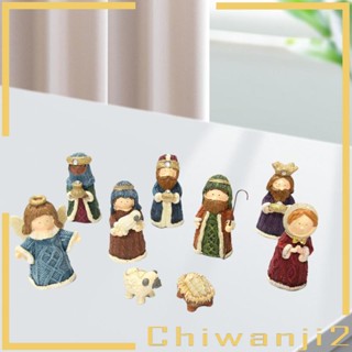 [Chiwanji2] ฟิกเกอร์ รูปปั้นครอบครัว mas Birth of Figurine Manger mas Holy สําหรับตกแต่งบ้าน 10 ชิ้น