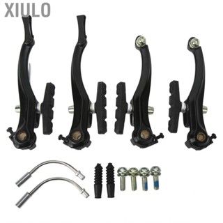 Xiulo V-Type Bicycle Brake Set Aluminum Alloy Folding Accessories