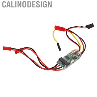 Calinodesign RC ESC Brushed  Speed Controller Bidirectional 2s3s Lipo 5A