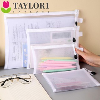 Taylor1 กระเป๋าโฟลเดอร์ตาข่าย มีซิป ขนาด A4 A5 A6 B6 สําหรับใส่เครื่องสําอาง เครื่องเขียน