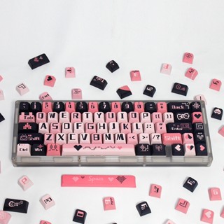 Falling in Love with Pink Keycaps Black and Pink 131 Keys ปุ่มกดคีย์บอร์ด 131 คีย์ PBT สีชมพู ดํา