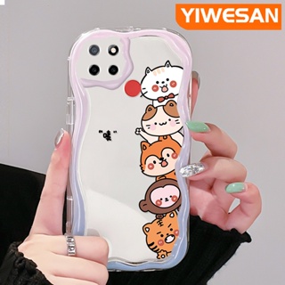 เคสโทรศัพท์มือถือแบบนิ่ม ใส กันกระแทก ลายการ์ตูนสัตว์น่ารัก สีครีม สําหรับ Realme C12 C15 C21 C25 C25s Narzo 20 Narzo 30A Narzo 50A