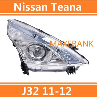 ฝาครอบไฟหน้า สําหรับ NISSAN TEANA J32 11-12 HEADLAMP HEADLIGHT LENS HEAD LAMP FRONT LIGHT/HEADLAMP COVER  ไฟหน้า​ /เลนส์ไฟหน้า/ไฟหน้าสําหรับ/ไฟท้าย/เลนส์ไฟหน้า