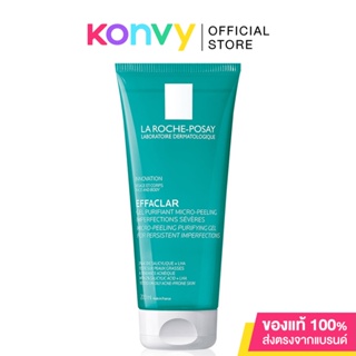 La Roche Posay Effaclar Micro-Peeling Purifying Gel 200ml เจลทำความสะอาดผิว สำหรับผิวมันเป็นสิว.