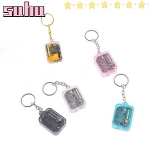 Suhuhd กล่องดนตรี แบบพกพา เครื่องดนตรีข้อเหวี่ยง