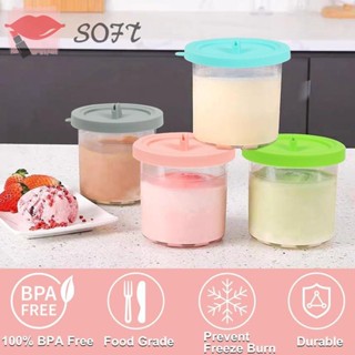 Softness กระปุกใส่ไอศกรีม แบบนิ่ม ปลอด BPA พร้อมฝาปิด กันรั่ว สําหรับเครื่องล้างจาน