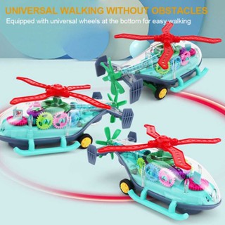 Transparent Gear Car Copter Airplane Light &amp; Music Boys Girls Kids Toys Gift Set