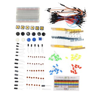ชุดกล่องอุปกรณ์อิเล็กทรอนิกส์ DIY พร้อมตัวเก็บประจุเบรดบอร์ด ทรานซิสเตอร์ ไดโอด สายเคเบิลจัมเปอร์ Led พร้อมกล่องเก็บ