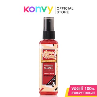 Jome doba Passionate Shanghai Fragrance Mist 100ml.