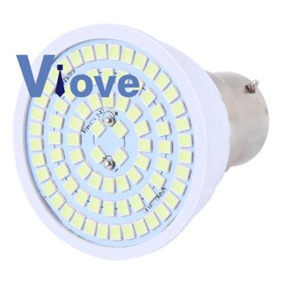 หลอดไฟฆ่าเชื้อโรค UVC LED UV B22 LED หลอดไฟอัลตราไวโอเลต