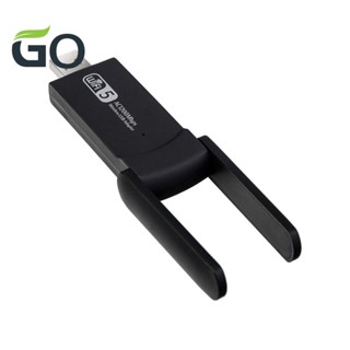 อะแดปเตอร์การ์ดเครือข่ายไร้สาย 1200Mbps WiFi5 USB 5G 2.4GHz USB3.0 802.11Ax