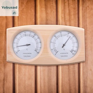 [Yobusad.th] เครื่องวัดความชื้นในห้องซาวน่า แบบไม้