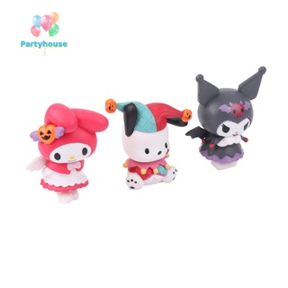 Uvig&gt; ใหม่ ตุ๊กตาฟิกเกอร์ Pachacco My Melody Kuromi Kawaii ของขวัญฮาโลวีน สําหรับตกแต่งบ้าน เค้กวันเกิด