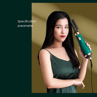 HaiR Ving 3 in 1 Hot Air Brush ไดร์เป่าผมและ Styler Hair Curler Straightener เครื่องเป่าไอออนลบ EU Plug 220V