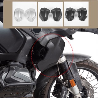 ฝาครอบหม้อน้ํารถจักรยานยนต์ R1250GS ADV สําหรับ BMW R1250 GS Adventure 2018-2023 2022